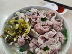 -志荣粿面小食店