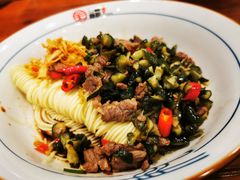 黄瓜皮牛肉-刘氏三和面馆