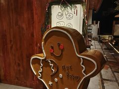 -Max Bakery 阿唛手作