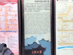 -文儒九号·闽菜馆(三坊七巷店)