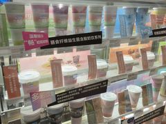 -Blueglass酸奶(华贸购物中心店)