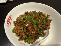-天宝兄弟(前海壹方城店)