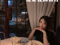 -夏朵花园(复兴西路店)