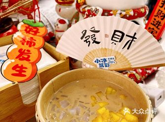 不得不说从我们小时候纠结吃甜豆花还是咸豆花的时候