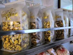 -正宗老杨特色爆米花(四棉店)