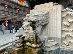 -台儿庄古城