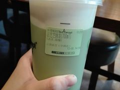 -云顶新茶(中洲店)