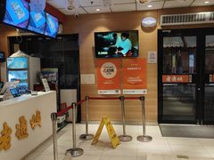 -老通城豆皮大王(吉庆街店)