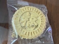 -华南师范大学石牌校区陶园