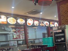 -邢家锅贴老店·非遗·开封菜(金明广场店)