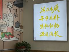 -天天向上素食餐厅(五台山店)