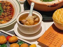 -新兴·金羊座·粤菜点心(乐峰店)