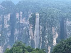 -吃饭皇帝大·土家民族菜(武陵源店)