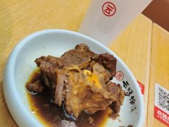 -云味馆·云南菜·云南米线(地王店)