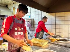 -馕王(西虹路店)