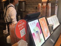 -CoCo都可(惠山古镇店)