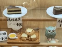 -猫的天空之城概念书店(景德镇陶溪川店)