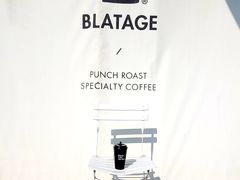 -BLATAGE COFFEE