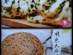 -白玉兰食品(甜云店)