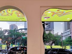 -似季甜铺·糖水·下午茶·小吃(麦地店)