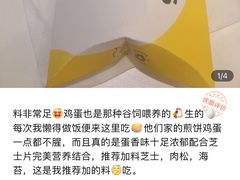 -布吉佳兆业广场