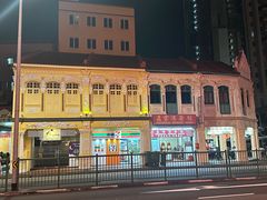 -文东记(马里士他店)