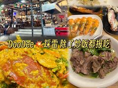 -Doo Dee Thai Food(Issan/Isaan/Esan)