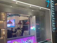 -梁子刨冰王&梁小糖(王顶堤店)