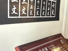 -蒋氏故居