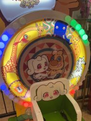 -卡通尼·Safari非洲探索乐园·生日会(金桥国际商业广场店)