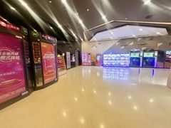 -北京英嘉国际影城(金源CINITY店)