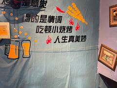 -锦州烧烤(食品街店)