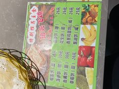 -大自然醉鹅·铁锅火焰鹅(上海联洋店)