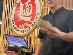 -日出拉面(望京店)
