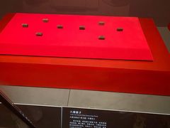 -北京大葆台遗址博物馆