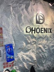 -PHOENIX舞蹈工作室