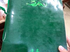 -壹条龙饭庄台基厂店