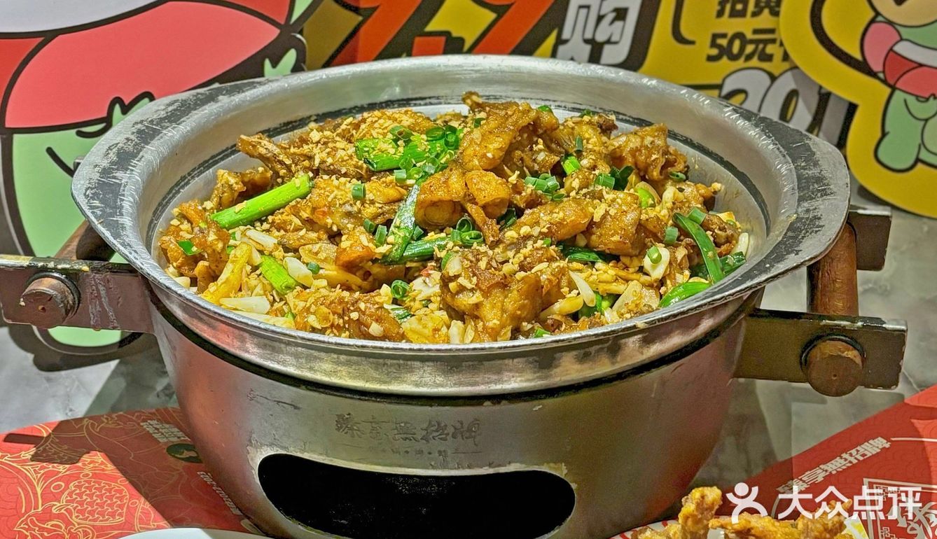 在顺德📍太赞了‼️蛙来宠我啦🐸💖