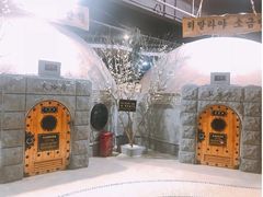 -纽斯桑拿会所(天山店)