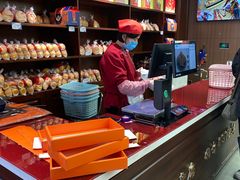 -一大糕点(大明湖店)