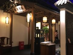 -江南赋(内蒙古大厦店)