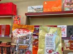 -良枫友信(陈家祠店)