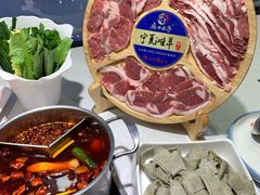 -麻辣因子滩羊火锅(世和广场店)