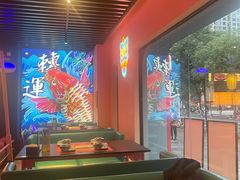 -鱼探花烤鱼·烧烤·江湖菜(跃进路1958店)