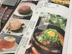 菜单-朴大人炭烤·韩国料理(奥帆中心海尔洲际店)