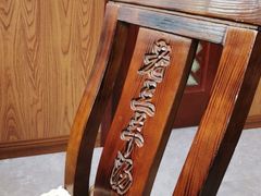 -老三羊汤【北兴隆街店】