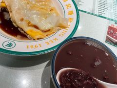 -西关明记肠粉·亚洲地标美食(北京路店)