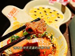 -巴倒烫陆派火锅山庄(南山总店)
