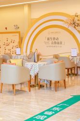 -广州安和泰医学月子会所