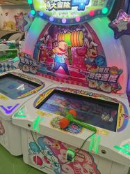 -莫莉幻想儿童乐园(苏州新区永旺店)